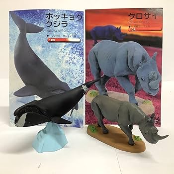世界の動物コレクション　動物世界遺産　レッド・データ・アニマルズ　フィギュア Amazon.co.jp: フルタ 世界の動物コレクション 動物世界遺産